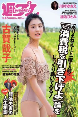 妈妈的朋友5在完整有限中字木瓜